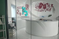 [8分钟教程]黄石工厂咨询热线电话_哔哩哔哩